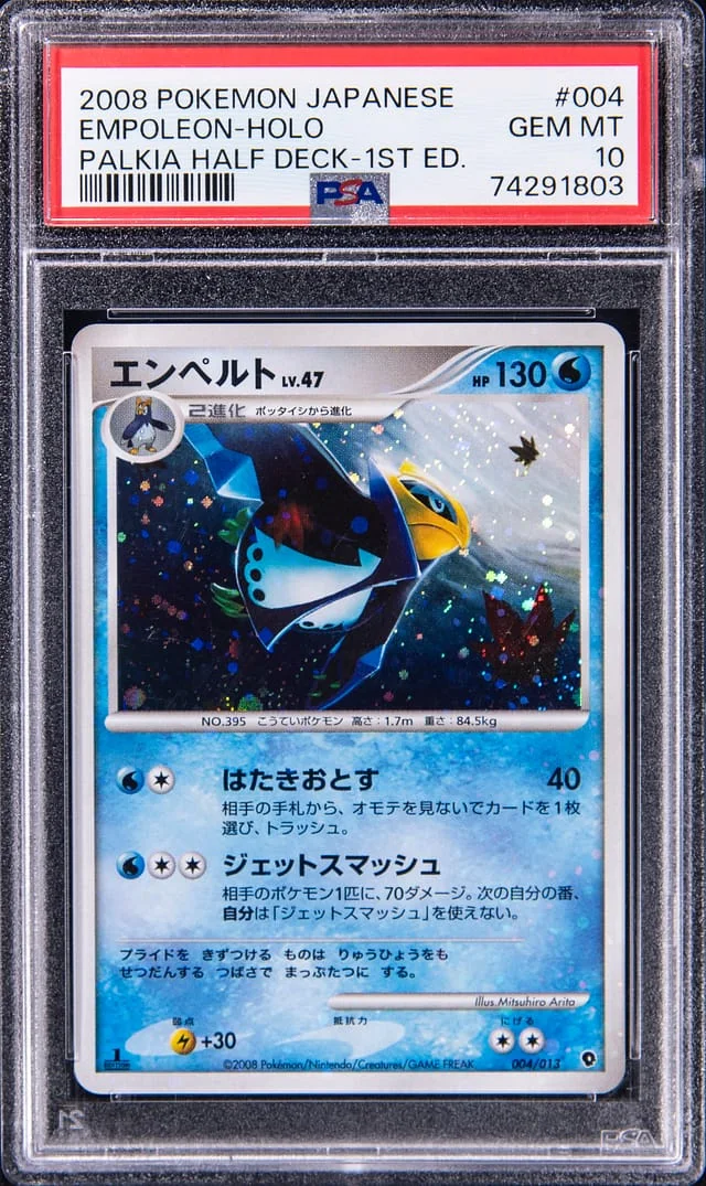 2008 Pokemon Japanese Palkia Half Deck 1st Edition Rare Holofoil Empoleon #004 card image