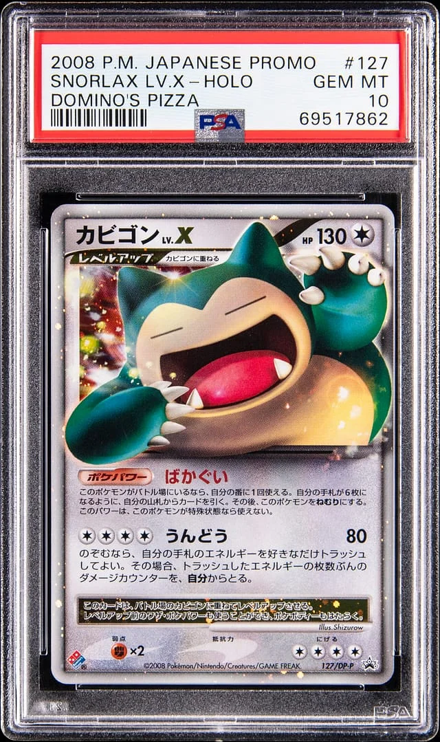 2008 Pokemon Japanese Promo Domino's Pizza Holo Snorlax LV. X #127 card image