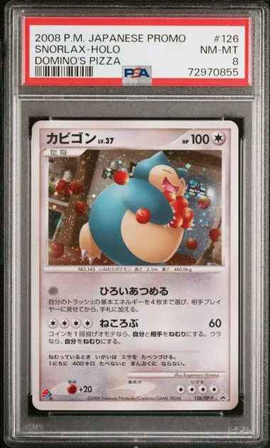 2008 Pokemon Japanese Promo Domino's Pizza Rare Holofoil Snorlax #126 card image