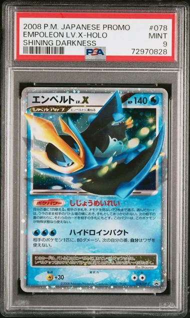 2008 Pokemon Japanese Promo Shining Darkness Holo Empoleon Lv.X #078 card image