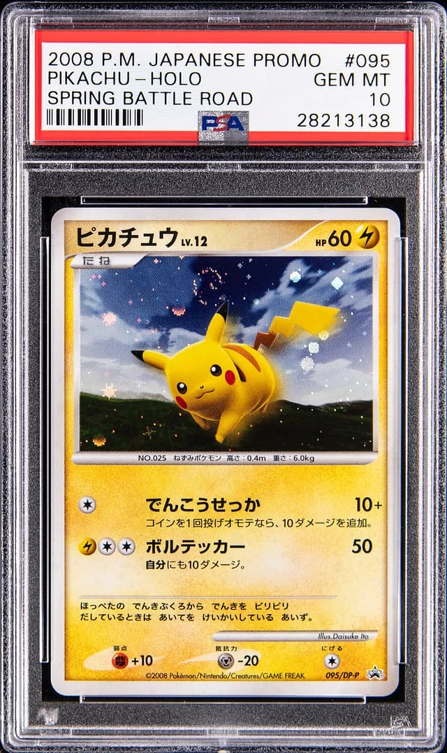 2008 Pokemon Japanese Promo Spring Battle Road Holo Pikachu #095 card image
