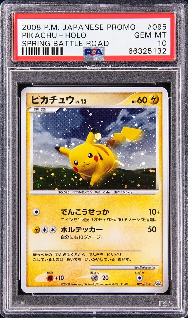 2008 Pokemon Japanese Promo Spring Battle Road Pikachu Holofoil #095 card image