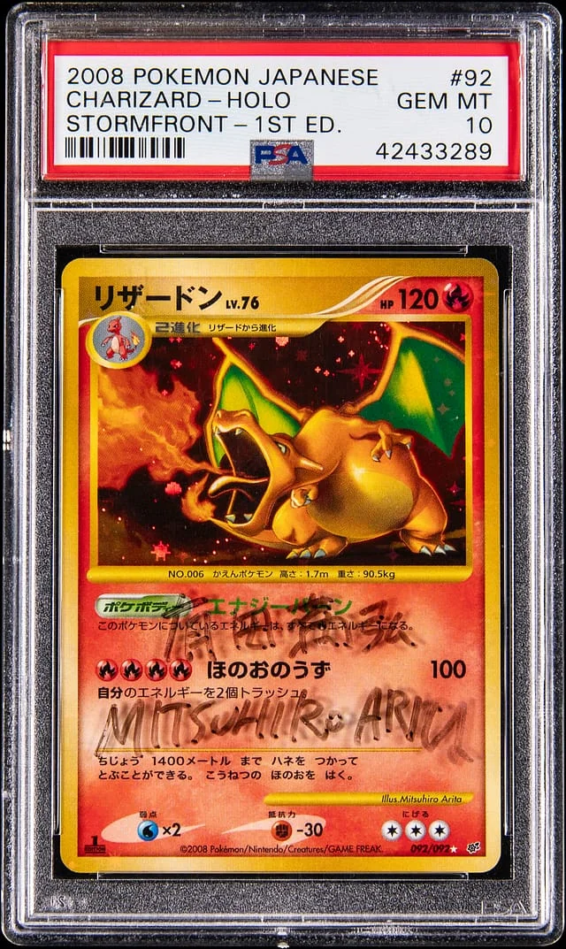 2008 Pokemon Japanese Stormfront 1st Edition Holo Charizard #92 card image