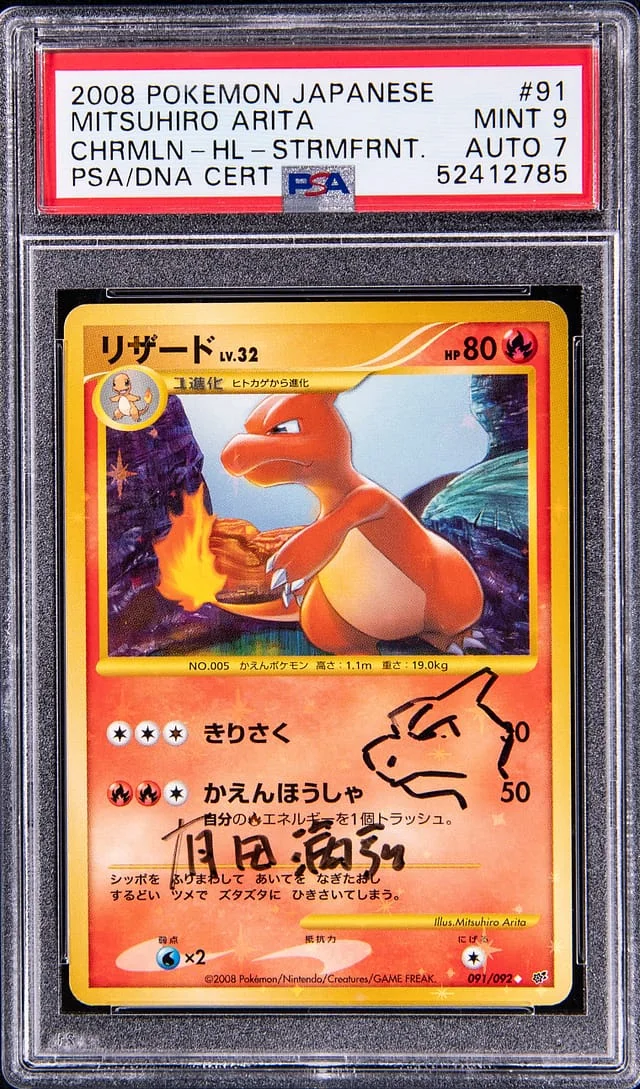 2008 Pokemon Japanese Stormfront Holofoil Charmeleon #91 card image
