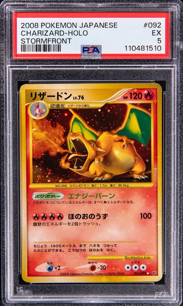 2008 Pokemon Japanese Stormfront Rare Holofoil Charizard #092 card image