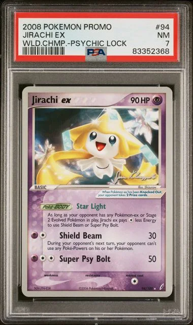 2008 Pokemon World Championships Promo Psychic Lock Jirachi Ex #94 card image