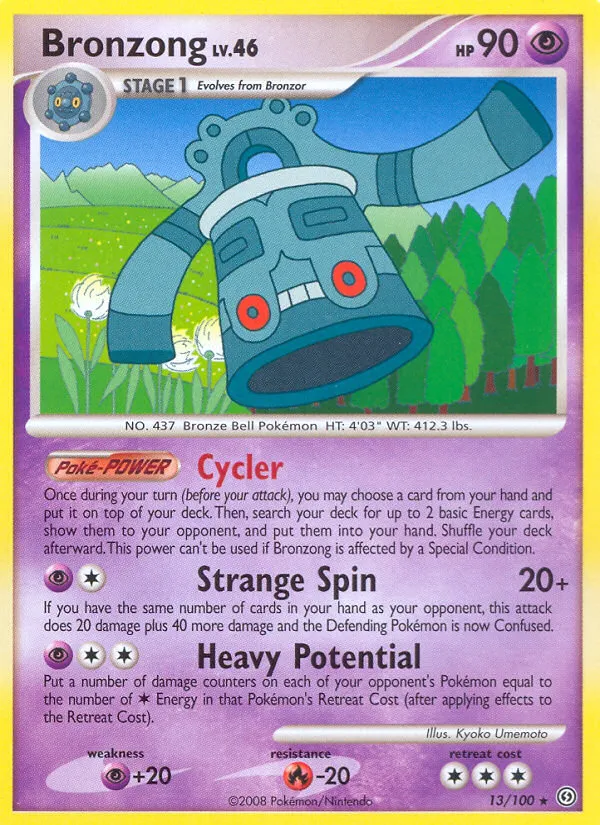 2008 Stormfront Bronzong Rare #013/100 Rare card image