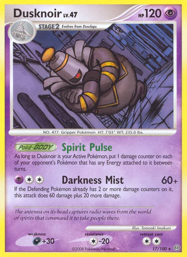 2008 Stormfront Dusknoir #017/100 Rare card image