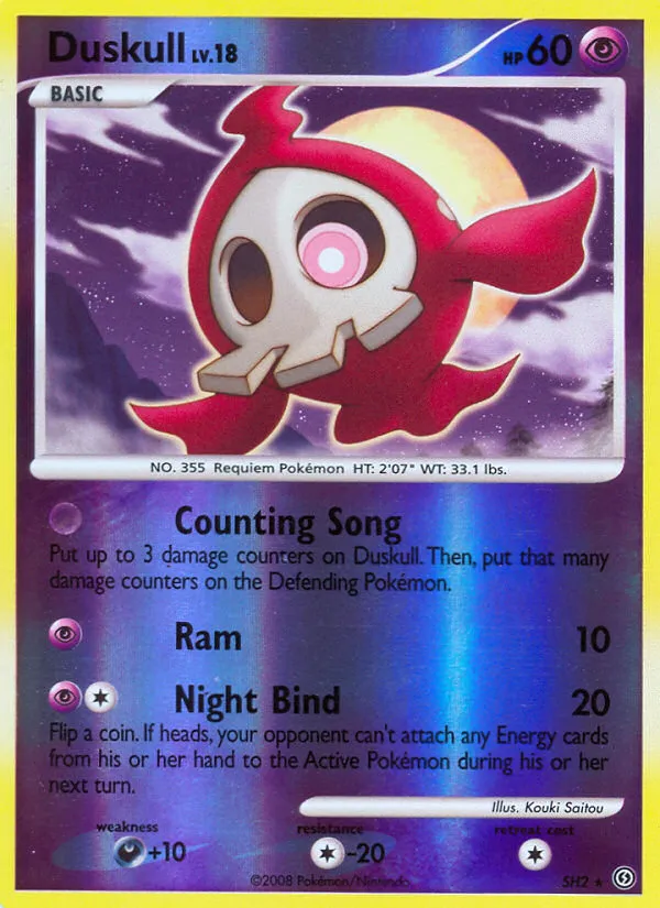 2008 Stormfront Duskull #SH2 Rare card image