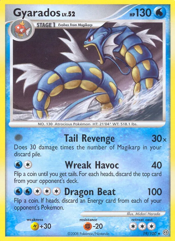 2008 Stormfront Gyarados #019/100 Rare card image