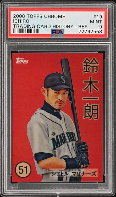 2008 Topps Chrome Ichiro Suzuki Trading Card History Refractor #TCHC19 card image
