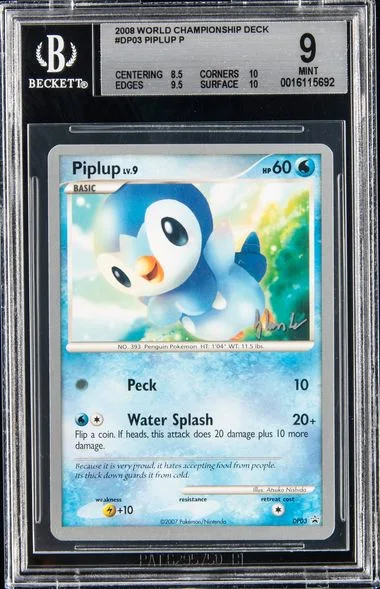 2008 World Championship Deck Piplup #Dp03 card image