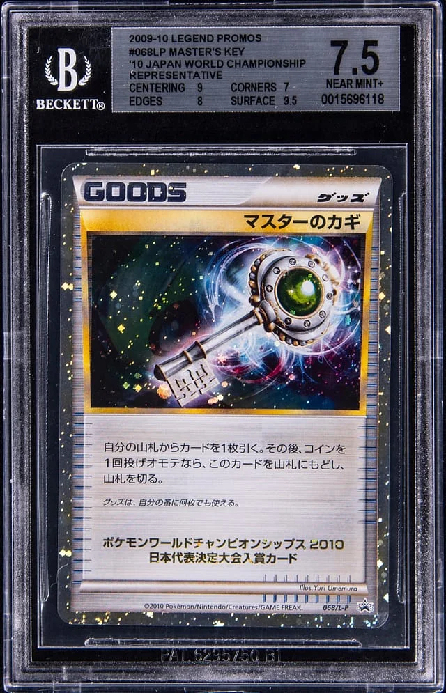 2009-10 Pokemon Legend Promo '10 Japan World Championship Representative Master's Key #068 card image