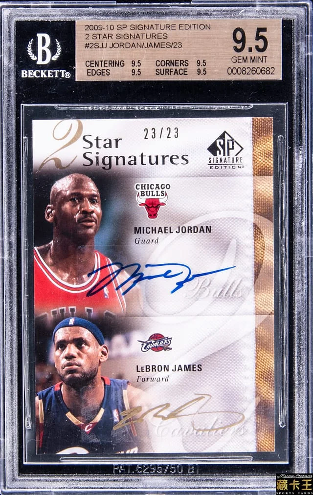 2009-10 UD SP Signature Edition 2 Star Signatures Michael Jordan/LeBron James #23-JJ card image