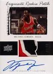 2009-10 Upper Deck Exquisite Collection Michael Jordan Rookie Patch Flashback #78A card image
