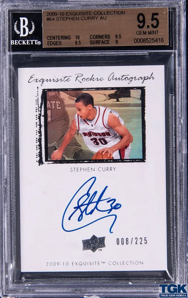 2009-10 Upper Deck Exquisite Collection Stephen Curry Autograph #64 card image