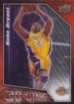 2009-10 Upper Deck Lebron James 3D Stars #3D-BJ card image