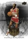 2009-10 Upper Deck Michael Jordan Legacy Collection Hall of Fame Edition Michael Jordan #10 card image