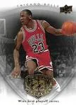 2009-10 Upper Deck Michael Jordan Legacy Collection Hall of Fame Edition Michael Jordan #27 card image