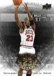 2009-10 Upper Deck Michael Jordan Legacy Collection Hall of Fame Edition Michael Jordan #43 card image