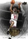 2009-10 Upper Deck Michael Jordan Legacy Collection Hall of Fame Edition Michael Jordan #69 card image