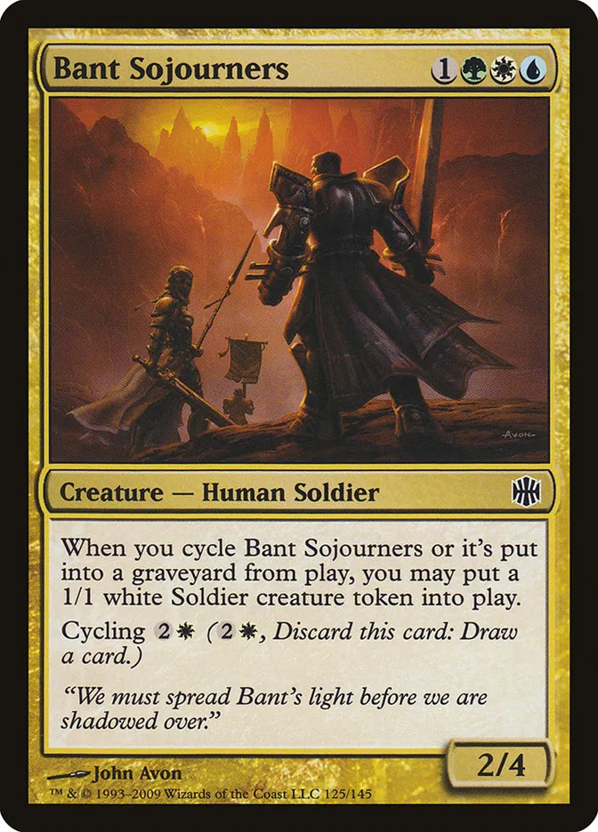 2009 Alara Reborn Bant Sojourners common #125 unlisted card image