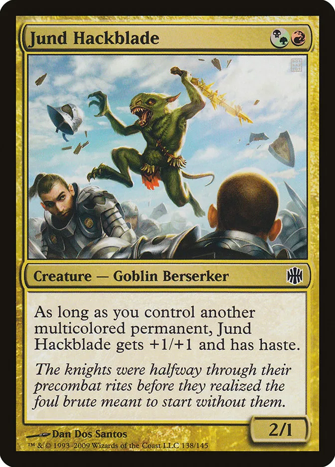 2009 Alara Reborn Jund Hackblade common #138 unlisted card image