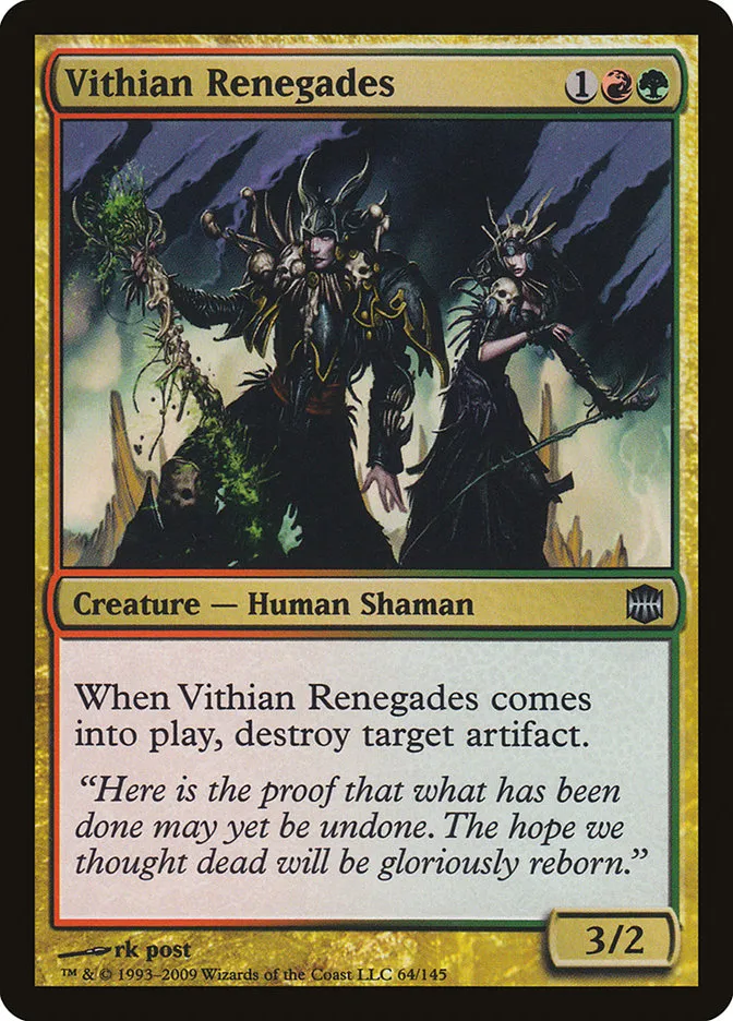 2009 Alara Reborn Vithian Renegades uncommon #64 unlisted card image
