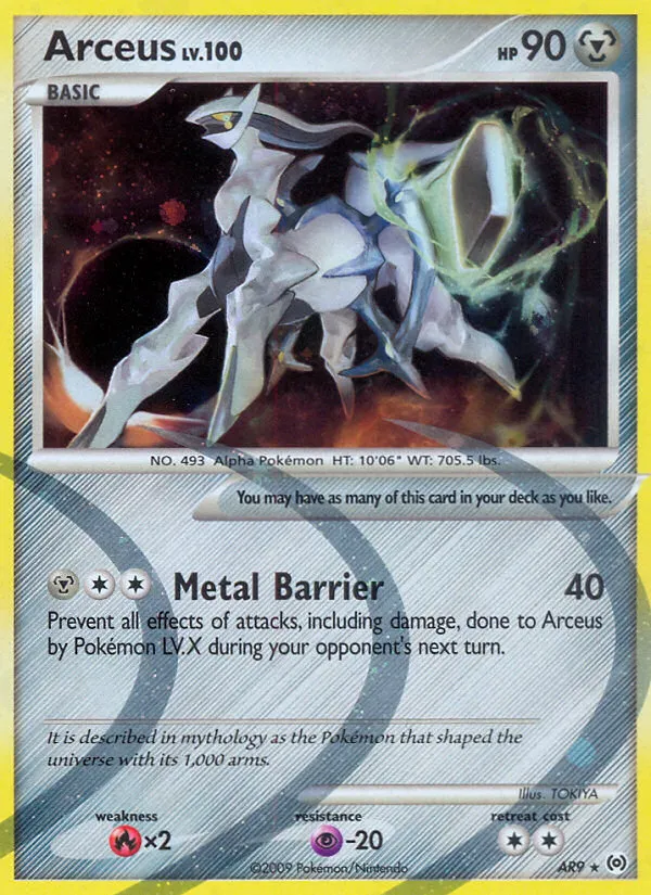 2009 Arceus Arceus #AR2 Rare card image