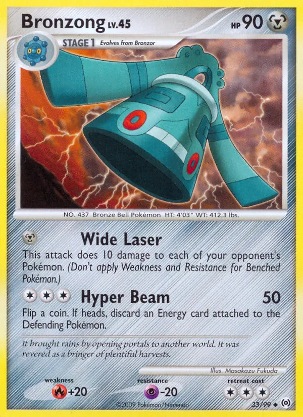 2009 Arceus Bronzong Rare #14/99 Rare card image