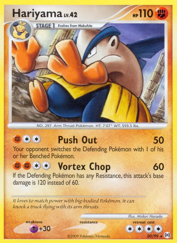 2009 Arceus Hariyama Rare #20/99 Rare card image
