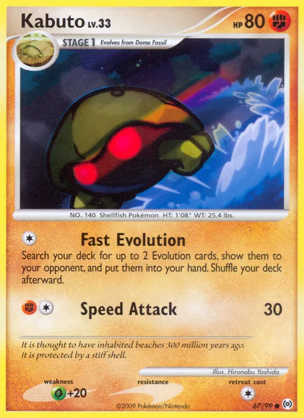 2009 Arceus Kabuto Common #67/99 Common card image