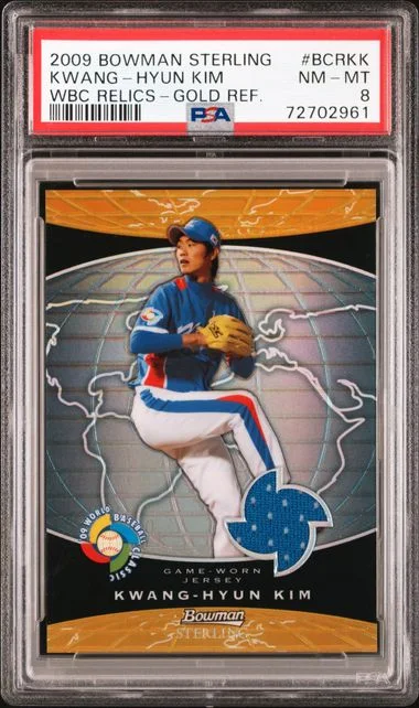 2009 Bowman Sterling Kwang-Hyun Kim WBC Relics Gold Refractor #BCR-KK card image
