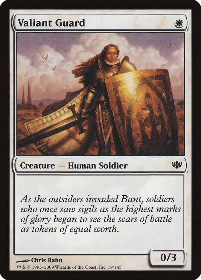 2009 Conflux Valiant Guard common #19 unlisted card image