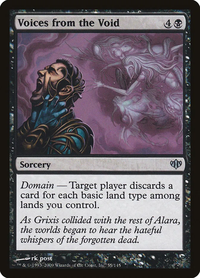 2009 Conflux Voices from the Void uncommon #55 unlisted card image