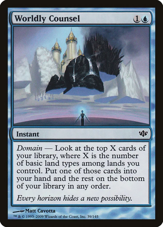 2009 Conflux Worldly Counsel common #39 unlisted card image