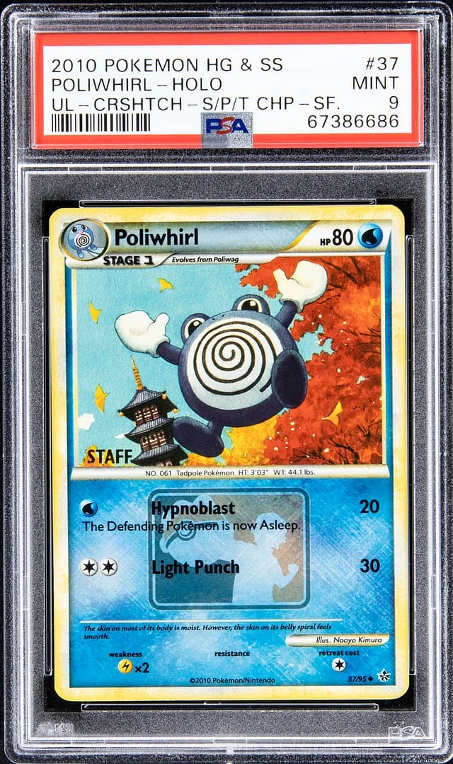 2009 HeartGold & SoulSilver Poliwhirl Unleashed Championship Staff Cross-Stitch Holofoil #37 card image