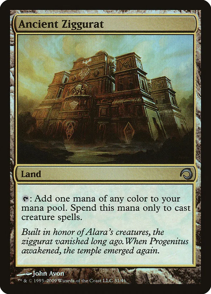 2009 Premium Deck Series: Slivers Ancient Ziggurat uncommon #31 uncommon card image