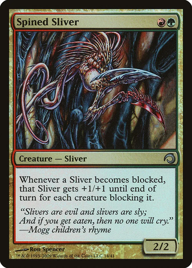 2009 Premium Deck Series: Slivers Spined Sliver uncommon #14 uncommon card image