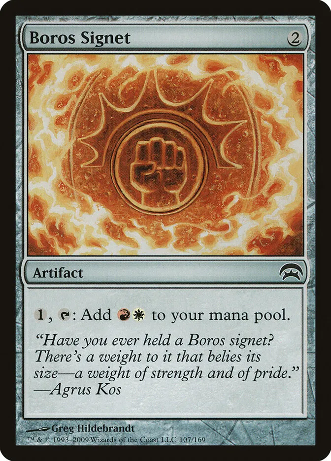2009 Planechase Boros Signet common #107 common card image