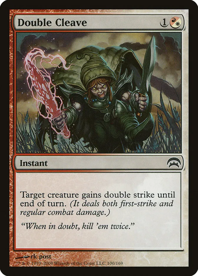 2009 Planechase Double Cleave common #100 common card image