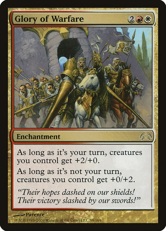 2009 Planechase Glory of Warfare #88 rare card image