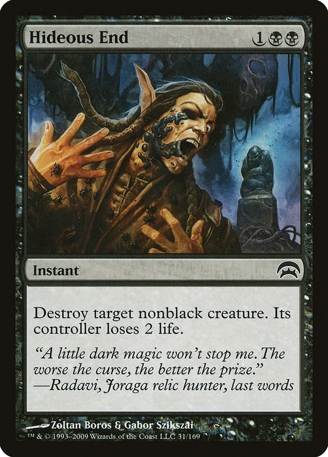 2009 Planechase Hideous End common #31 common card image