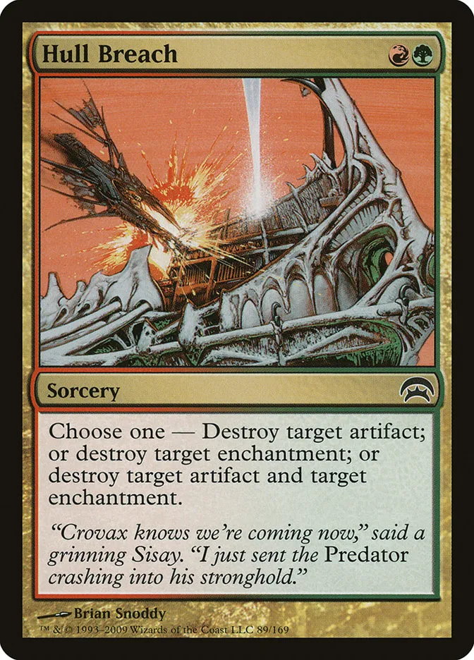 2009 Planechase Hull Breach common #89 common card image