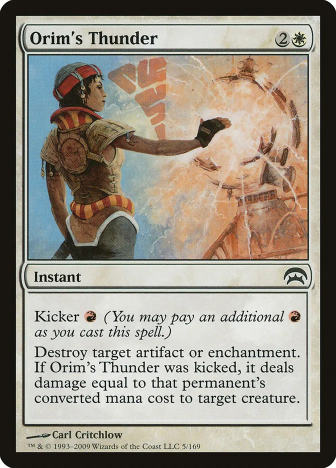 2009 Planechase Orim's Thunder common #5 common card image