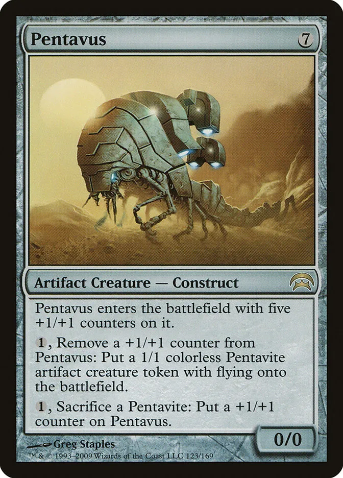 2009 Planechase Pentavus rare #123 rare card image