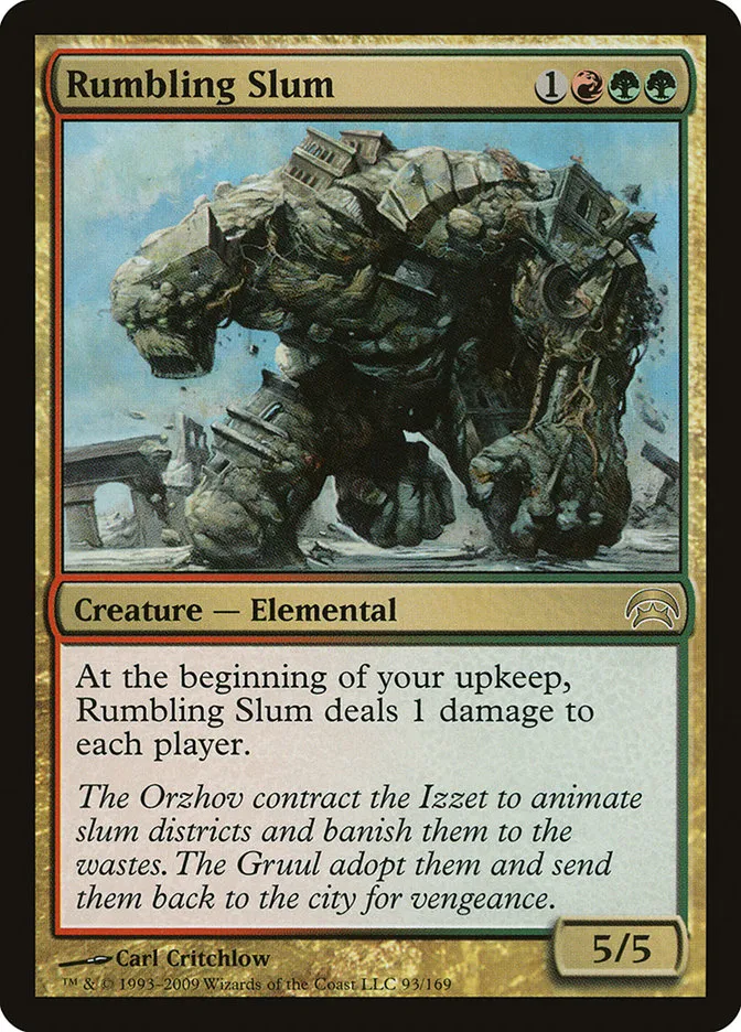 2009 Planechase Rumbling Slum #93 rare card image
