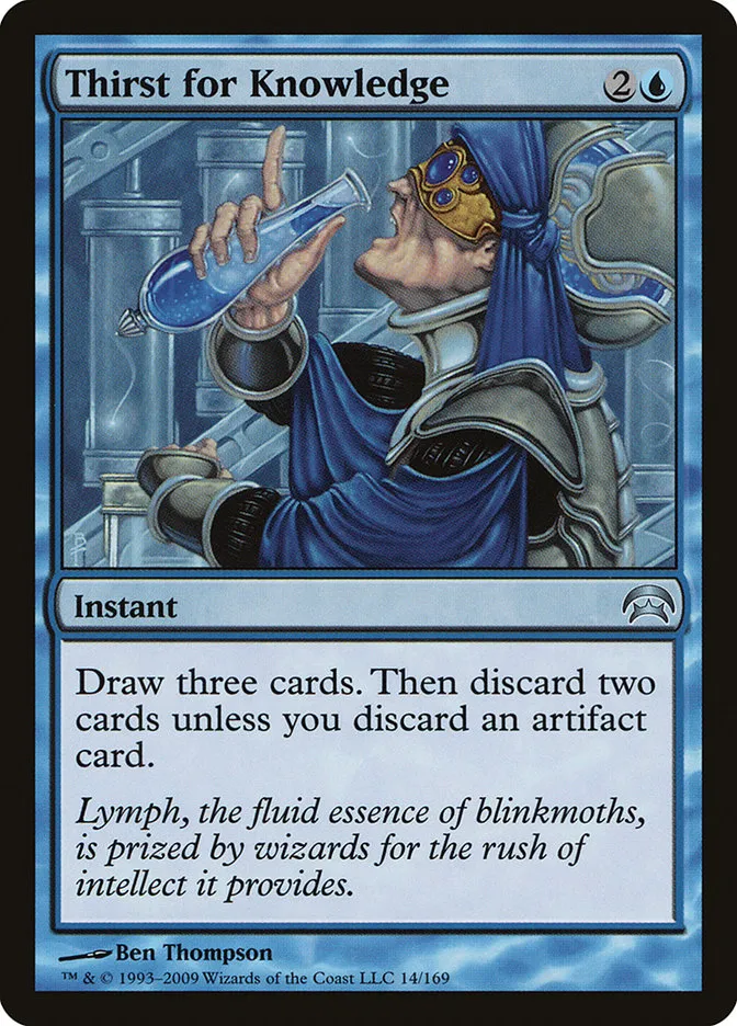 2009 Planechase Thirst for Knowledge uncommon #14 uncommon card image