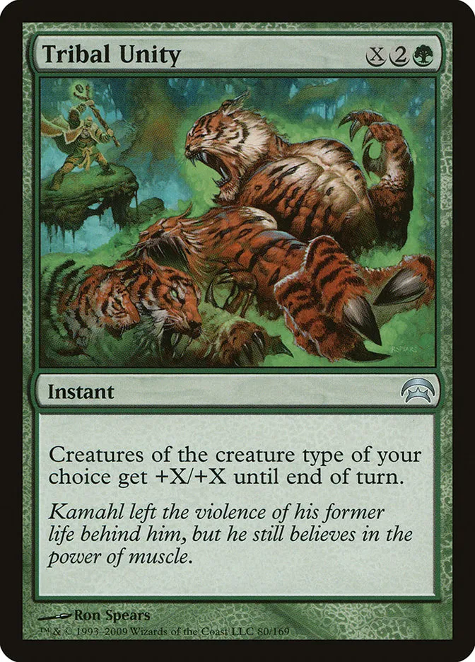 2009 Planechase Tribal Unity #80 uncommon card image