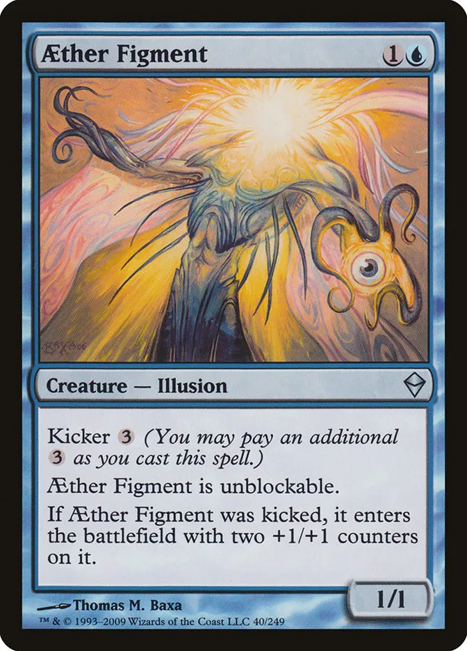 2009 Zendikar Aether Figment uncommon #40 uncommon card image